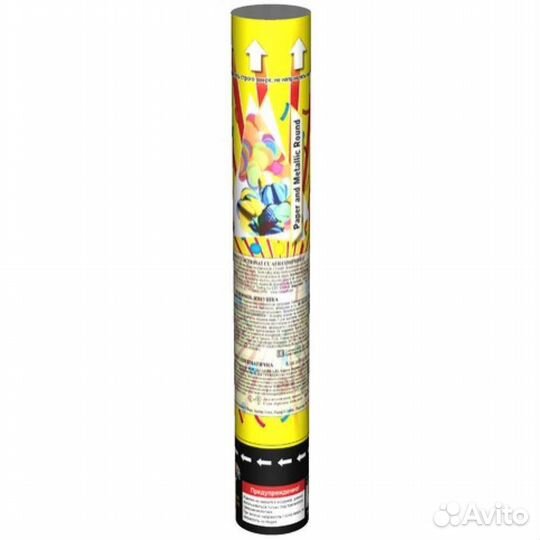 Пневматические хлопушки Пневмохлопушка