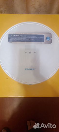 Робот пылесос