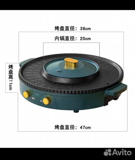 Гриль, барбекю, раклетница для компании