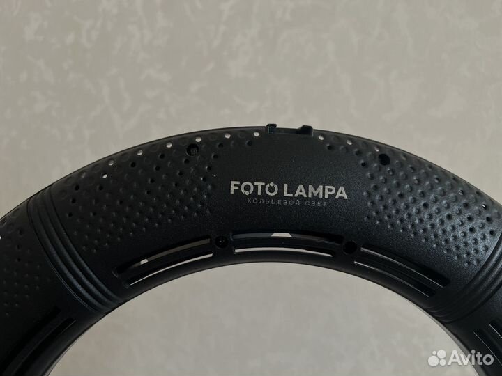 Кольцевая лампа со штативом
