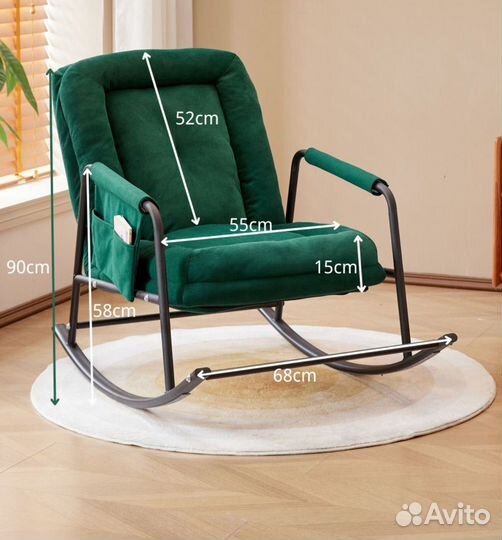 Кресло-качалка Кресло качалка