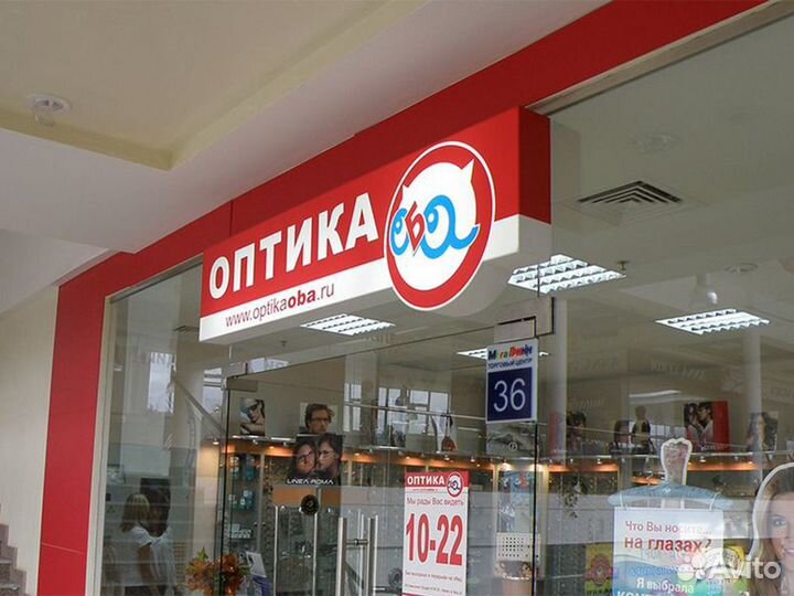 Печать баннеров в Орле. Вывески, таблички, стенды