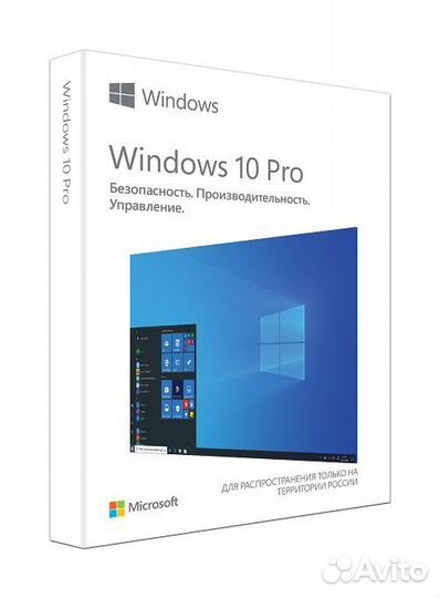 Ключ на windows 10/11 pro