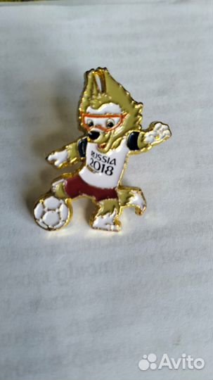 Значок чемпионата мира по футболу забивака 2018