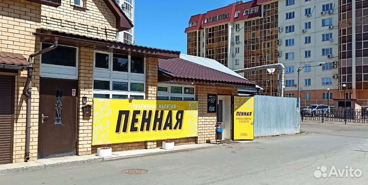 Продавец разливного пива с ежедневной оплатой