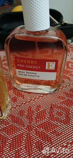 Парфюмерия