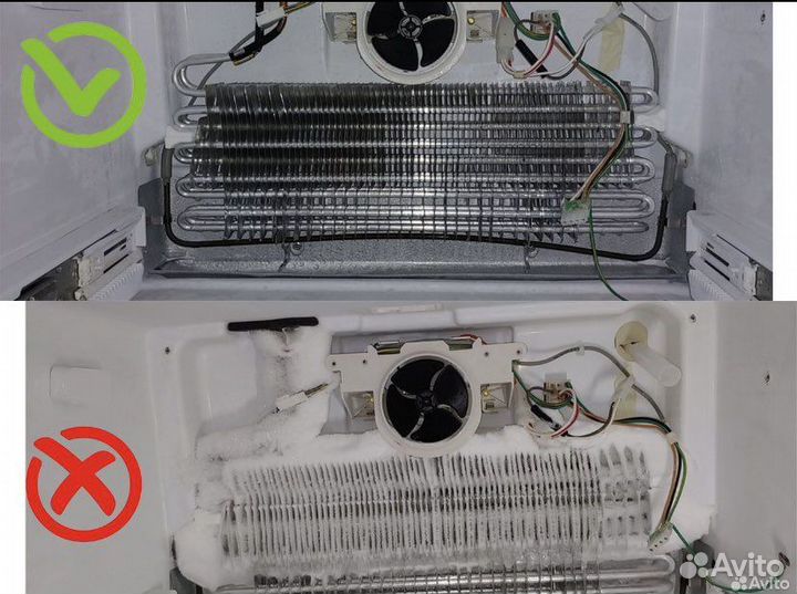 Ремонт Холодильников Ремонт стиральных машин