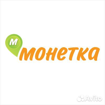 Продавец, кассир г. Соликамск, Цифриновича, 15 А