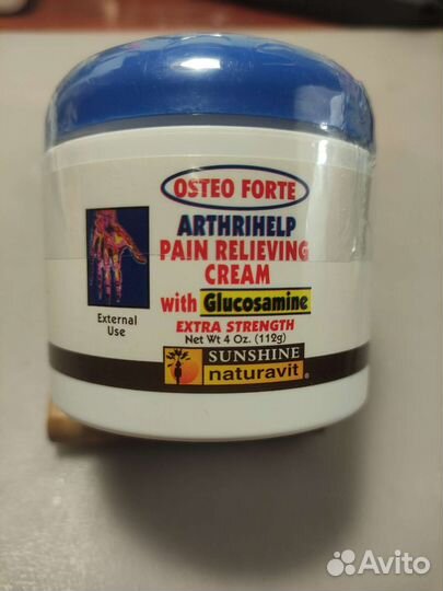 Крем для суставов и позвоночника