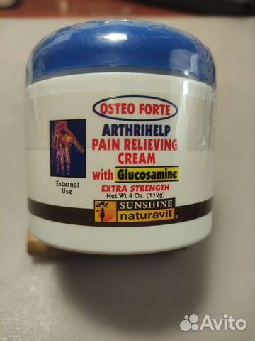 Крем для суставов и позвоночника