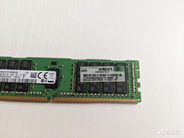 HPE DDR4 32GB 2400T REG ECC M393A4K40CB1