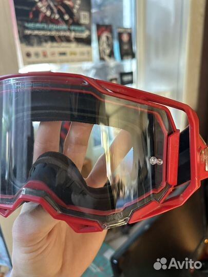 Очки 100% Armega