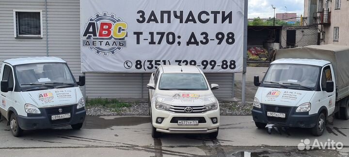 Кольцо вк130 (дз95Б-04-027)