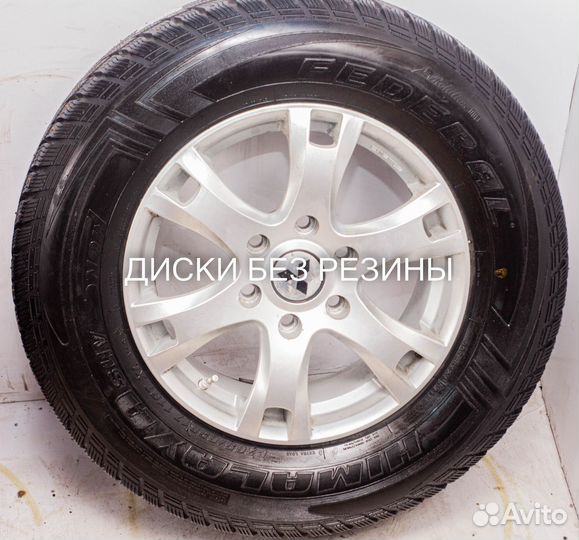 Диски литые R17 Mitsubishi Pajero с датчиками