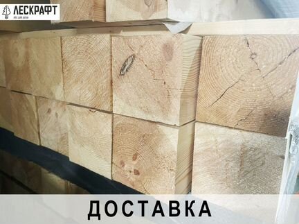 Брус строганый 100*100*3000 мм сорт AB ель/сосна