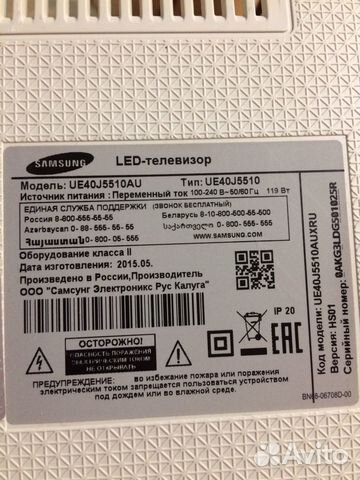 Запчасти на тв Самсунг UE40J5510AU