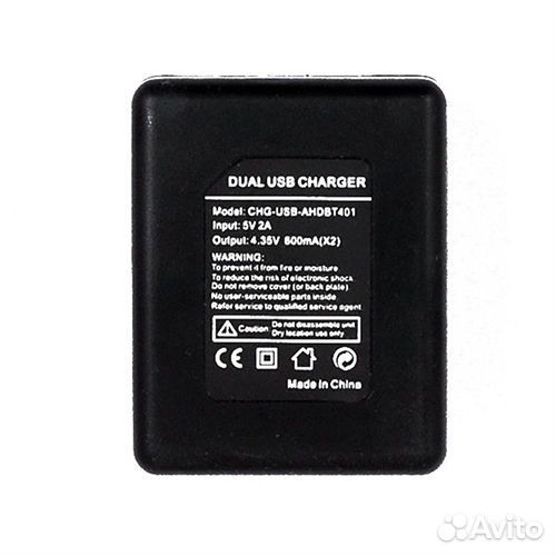 Зарядное устройство для GoPro 4 на 2 аккумулятора