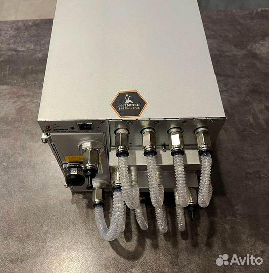 Antminer S19 Pro+ Hydro 198 Th