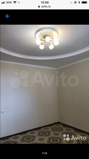 Собственник сдам свое офисное помещение без комисс