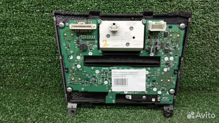 Блок управления климат-контролем Infiniti G37s