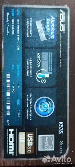 Ноутбук Asus k53s pentium b970. 4gb. gtx 610 m 2 g