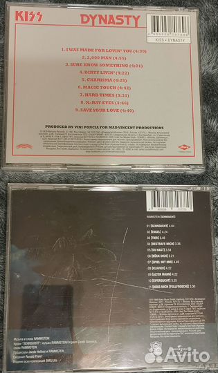 CD компакт диски, лицензионные
