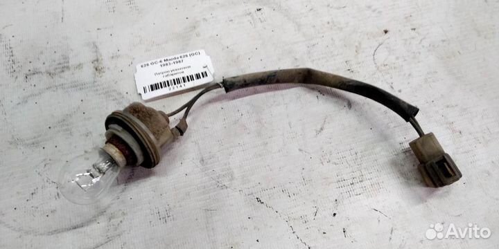 Патрон указателя габарита Mazda 626 GC 83-87г