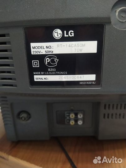 Телевизор LG RT-14CA50M 14