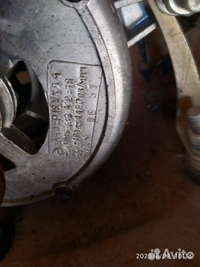 Электро мотор от стиральной машины Урал