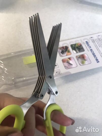 Ножницы для зелени