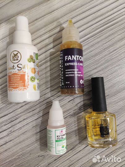 Средства для маникюра