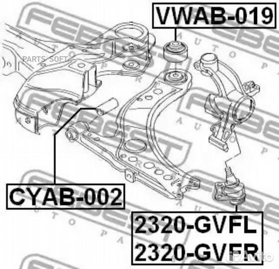 Vwab019 Febest Сайлентблок задний рычага подвески