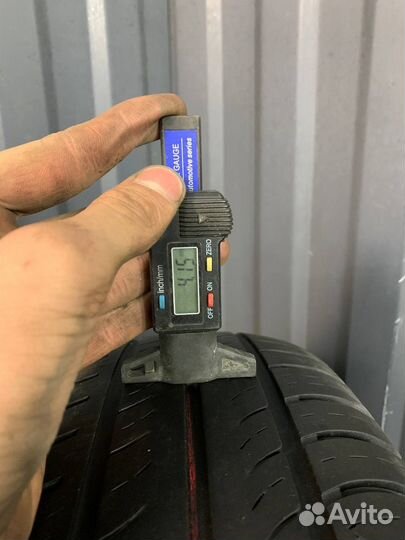 Amtel Planet DC 185/65 R15 92H