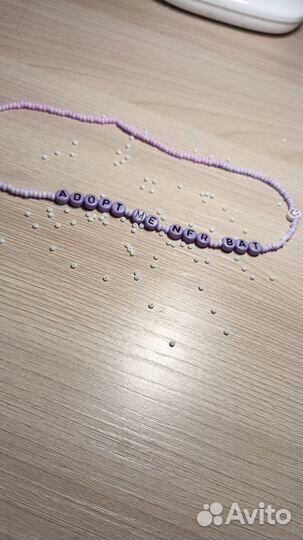 Ожерелье из бисера