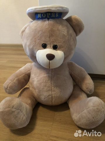 Плюшевый медведь бу