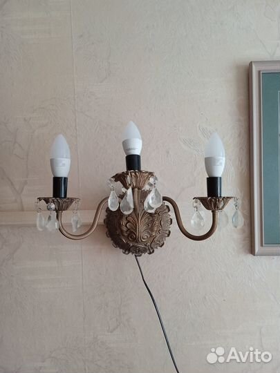 Бра СССР винтаж