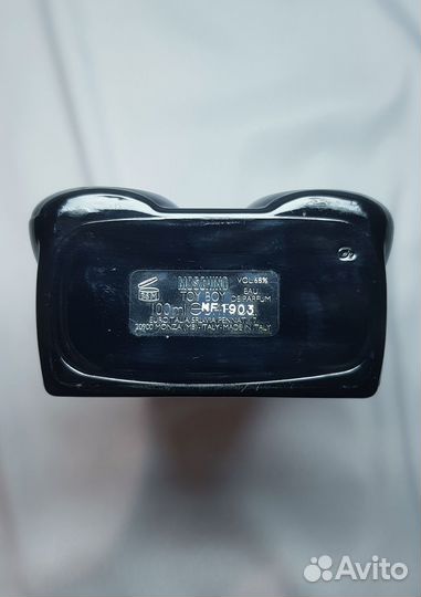 Распив Toy Boy Moschino (Оригинал)