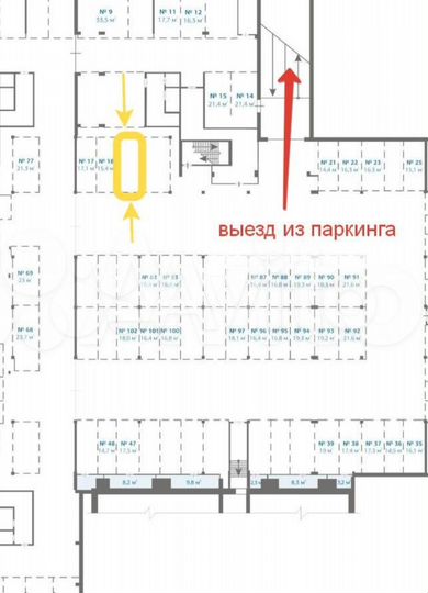 Машиноместо