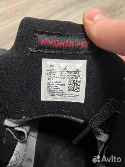 Nike air jordan 5 retro Gore-tex off noir