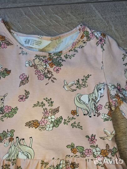 Платье, кофта