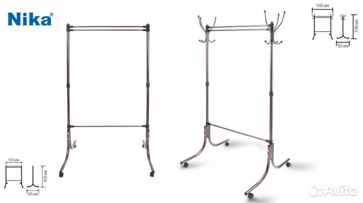 Вешалка Напольная, перекладина, в ассортименте