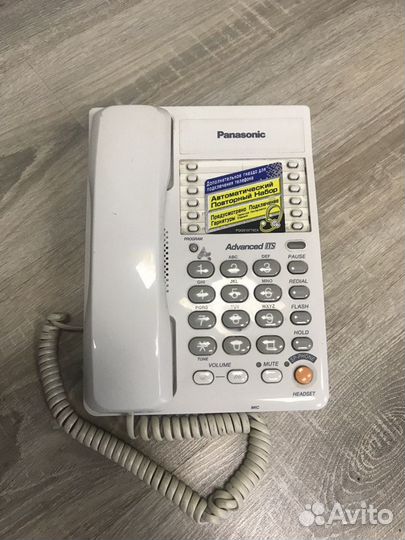 Телефоны Panasonic и Siemens