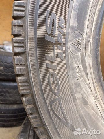 Michelin Agilis Alpin 205/70 R15C