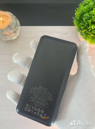 Power bank Hoco объемом 20000 mAh