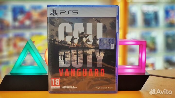Call of Duty Vanguard (Диск) Playstation 5