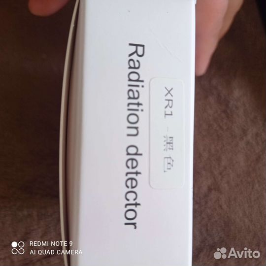 Дозиметр счётчик гейгера на запчасти