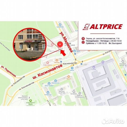 Картридж 106R02306 Xerox 3320 11000 стр