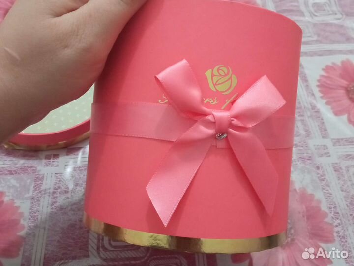 Коробка подарочная