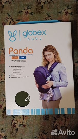 Детская переноска кенгуру