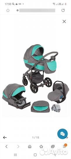 Коляска adamex 3 в 1